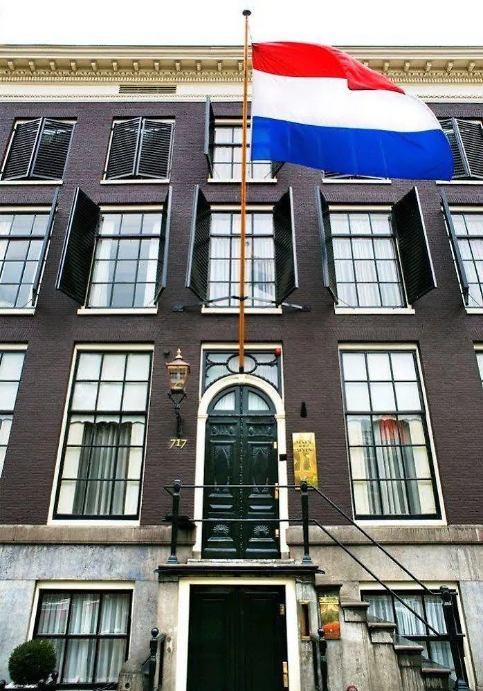 Hotel 717 Amsterdam 5*,  Netherlands